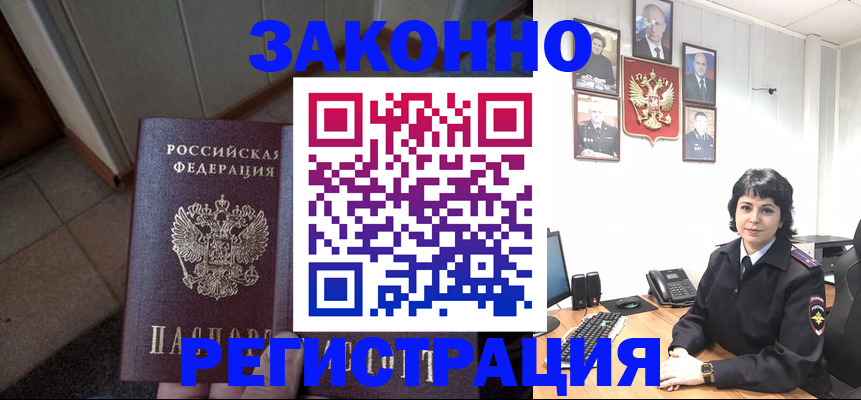 форма 3 в Березниках