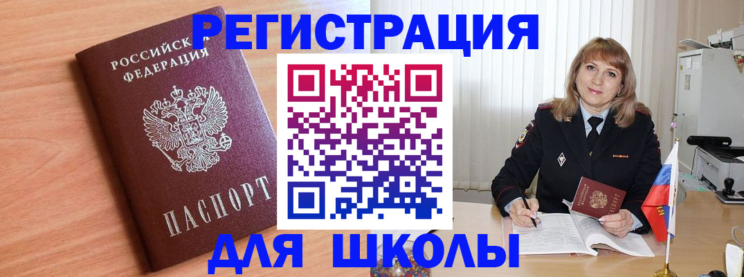 форма 3 в Березниках